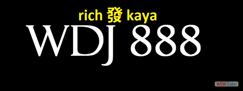 WDJ888